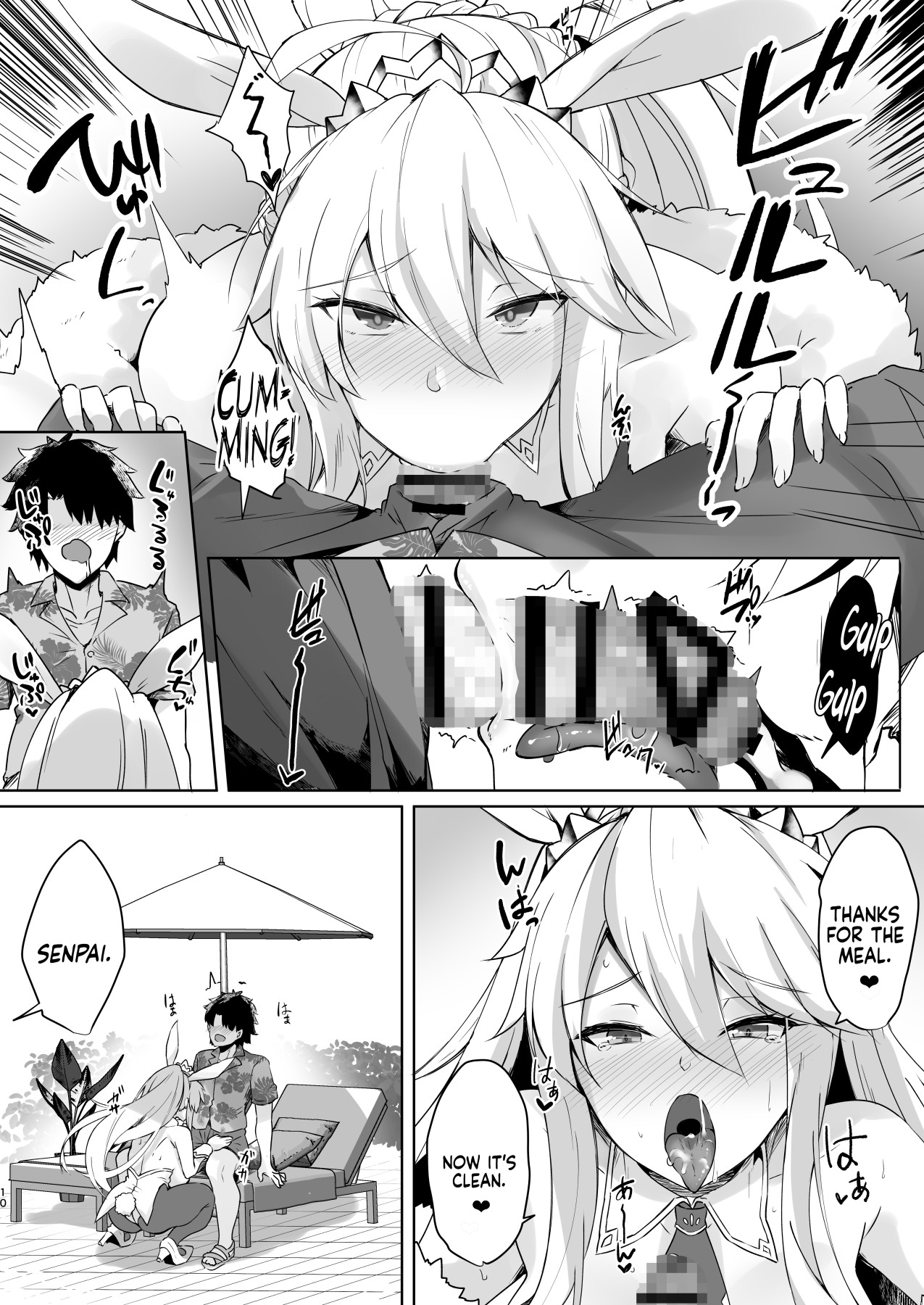 Hentai Manga Comic-The Hospitality of The Bunny King-Read-8